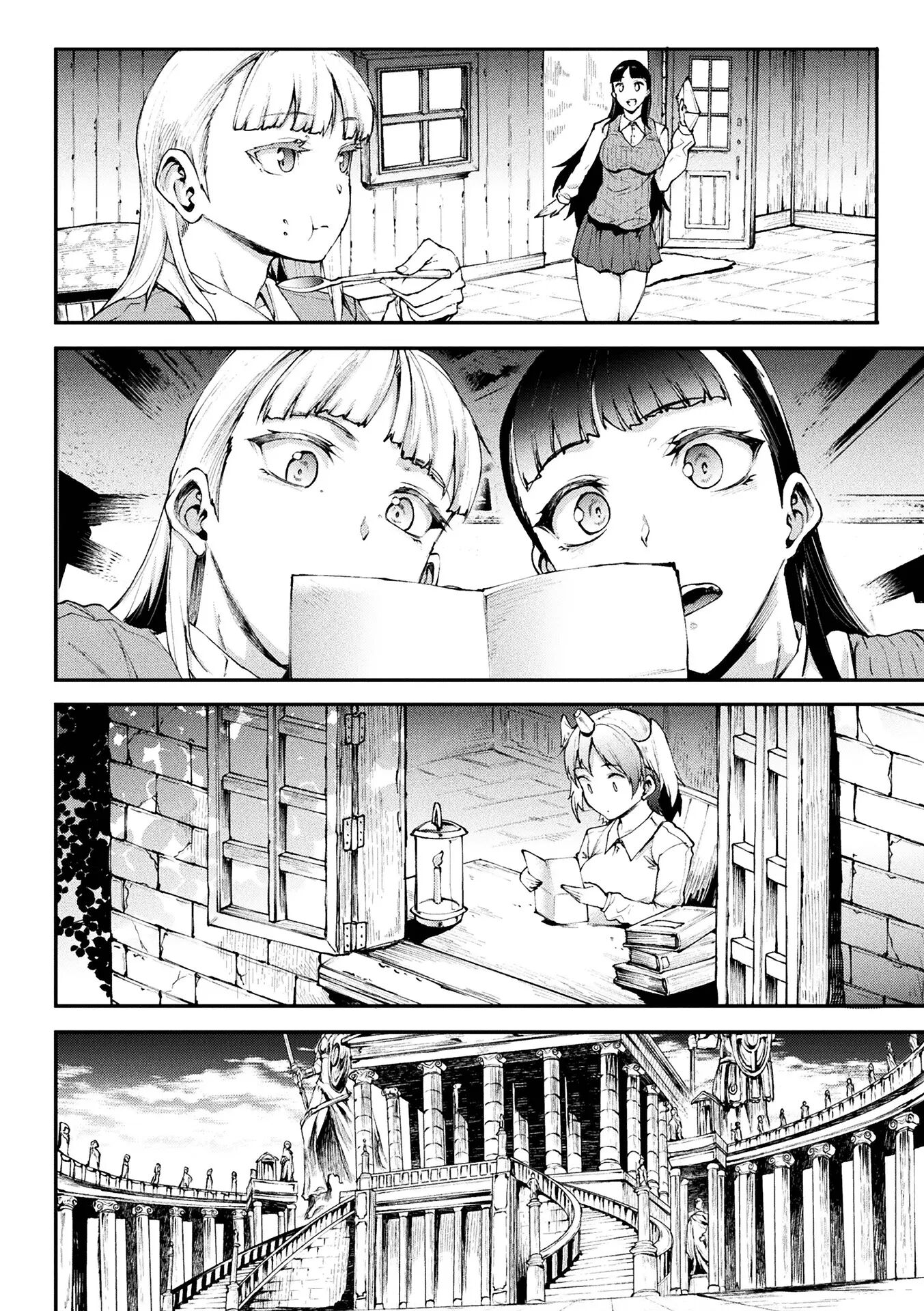 Pandra - Shiroki Yokubou Kuro No Kibou Chapter 17000 Page 25